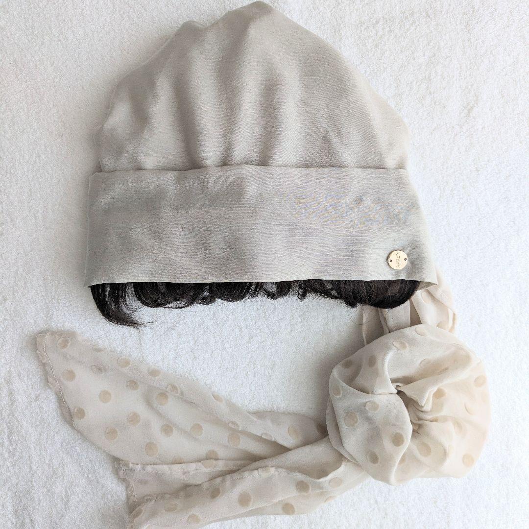 【新品 BAREN】スカーフハット＆前髪ウイッグ（ウイッグ付きケア帽子）