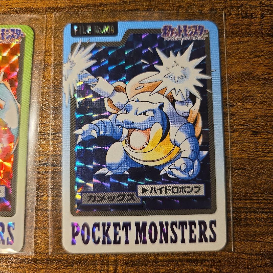 超美品　貴重　バンダイ 1997 カードダス 御三家　セット