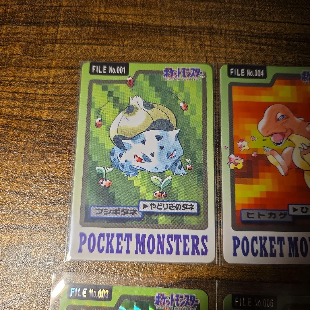 超美品　貴重　バンダイ 1997 カードダス 御三家　セット