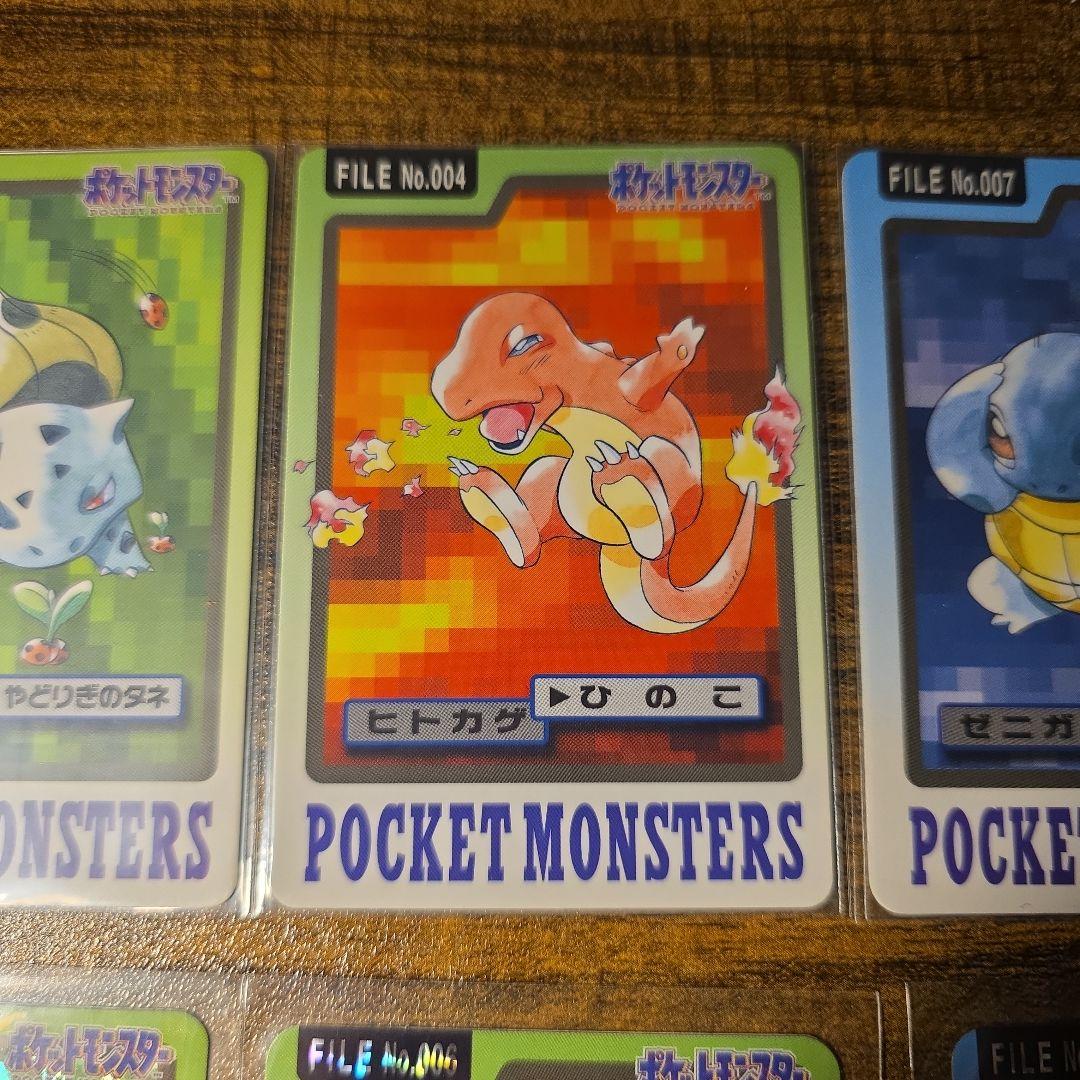 超美品　貴重　バンダイ 1997 カードダス 御三家　セット