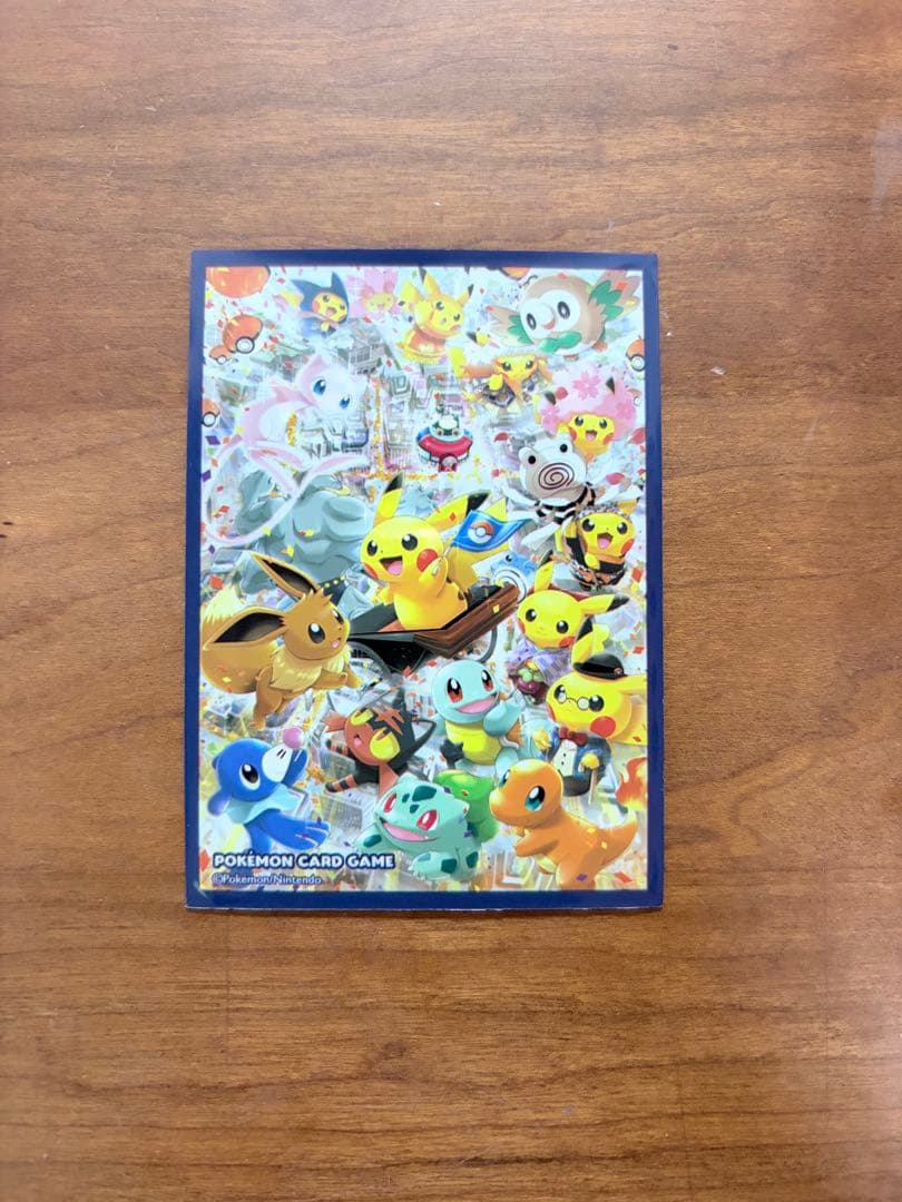 ポケモンカードゲーム takuma