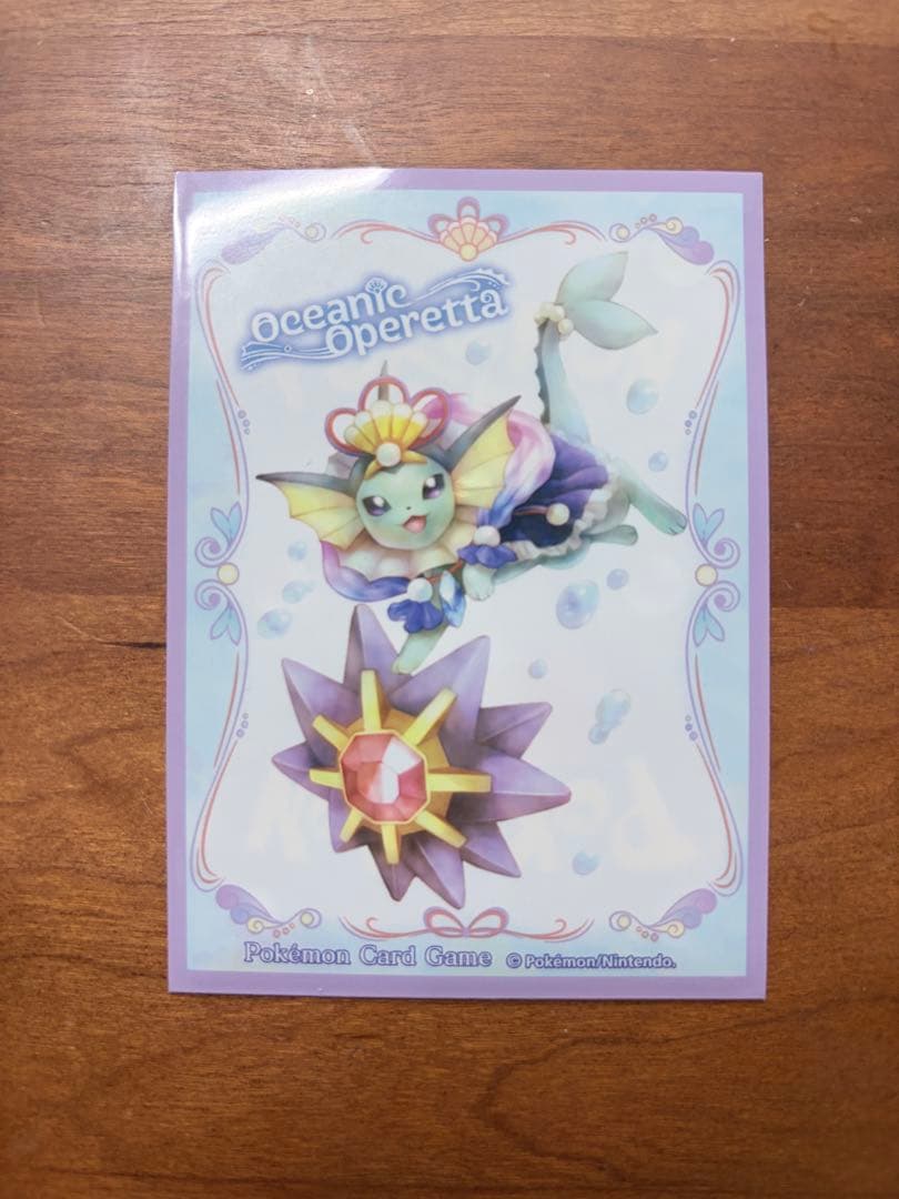 ポケモンカードゲーム takuma