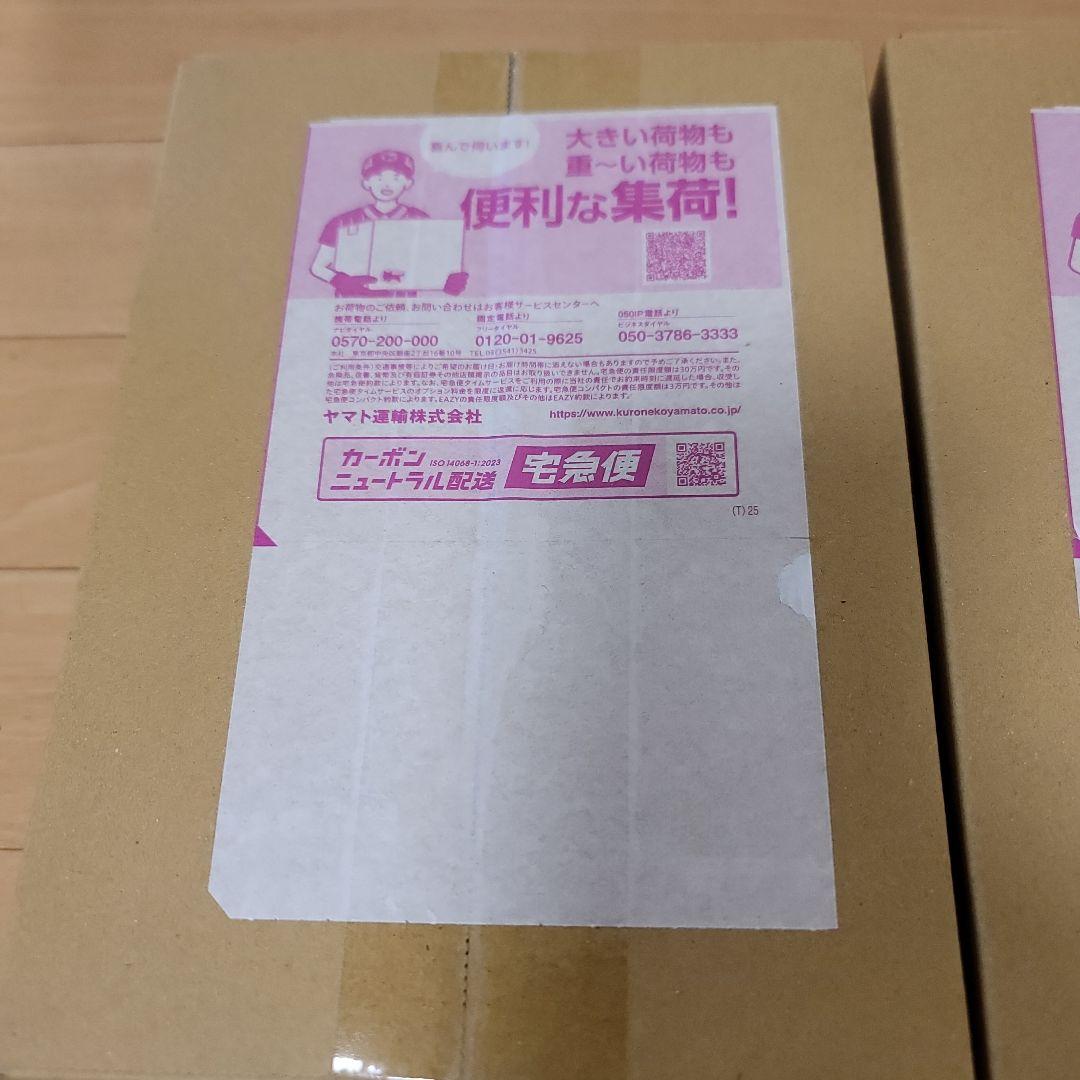 ポケセン産MEGA スタートデッキ100 バトルコレクション 3点セット　3箱