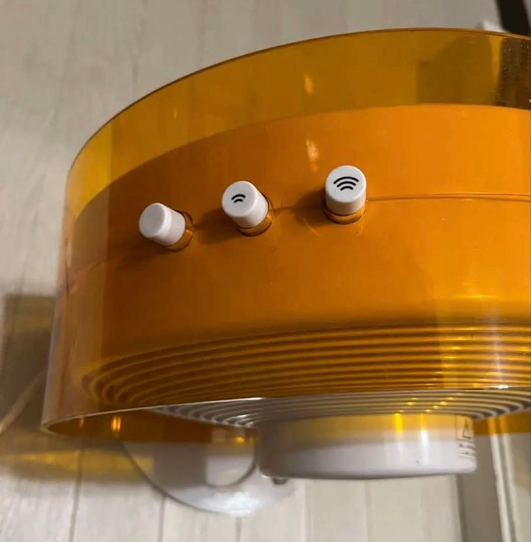 【希少】Stadler Form Lillyリリィ丸型オレンジサーキュレーター