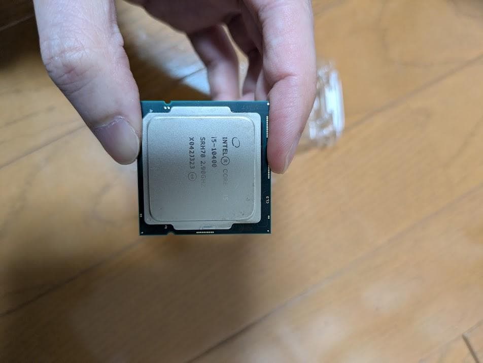 CPU INTEL CPU BX8070110400 Core i5-10400