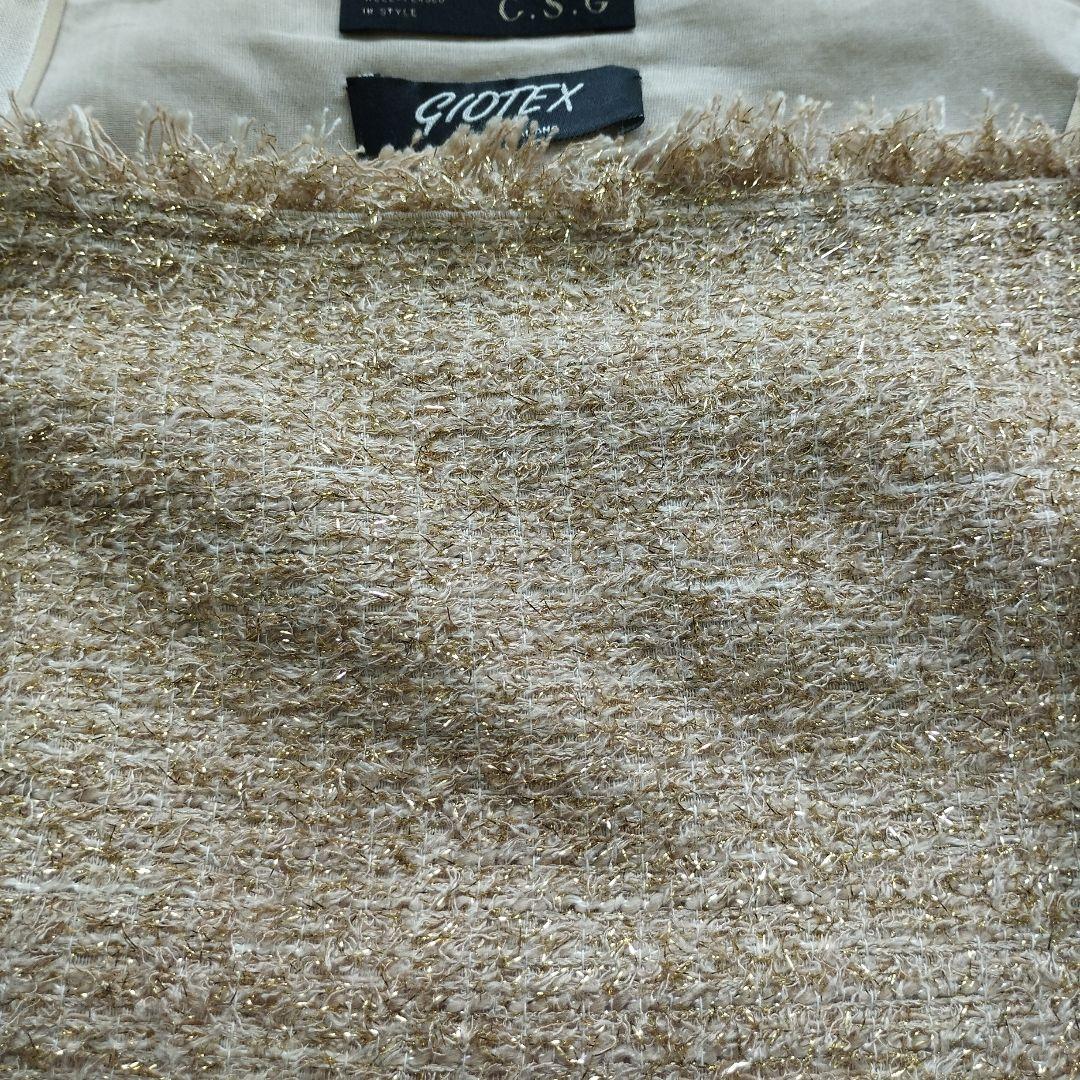 24年　極美品　カレンソロジー　ラメツイードビスチェ　ツィード