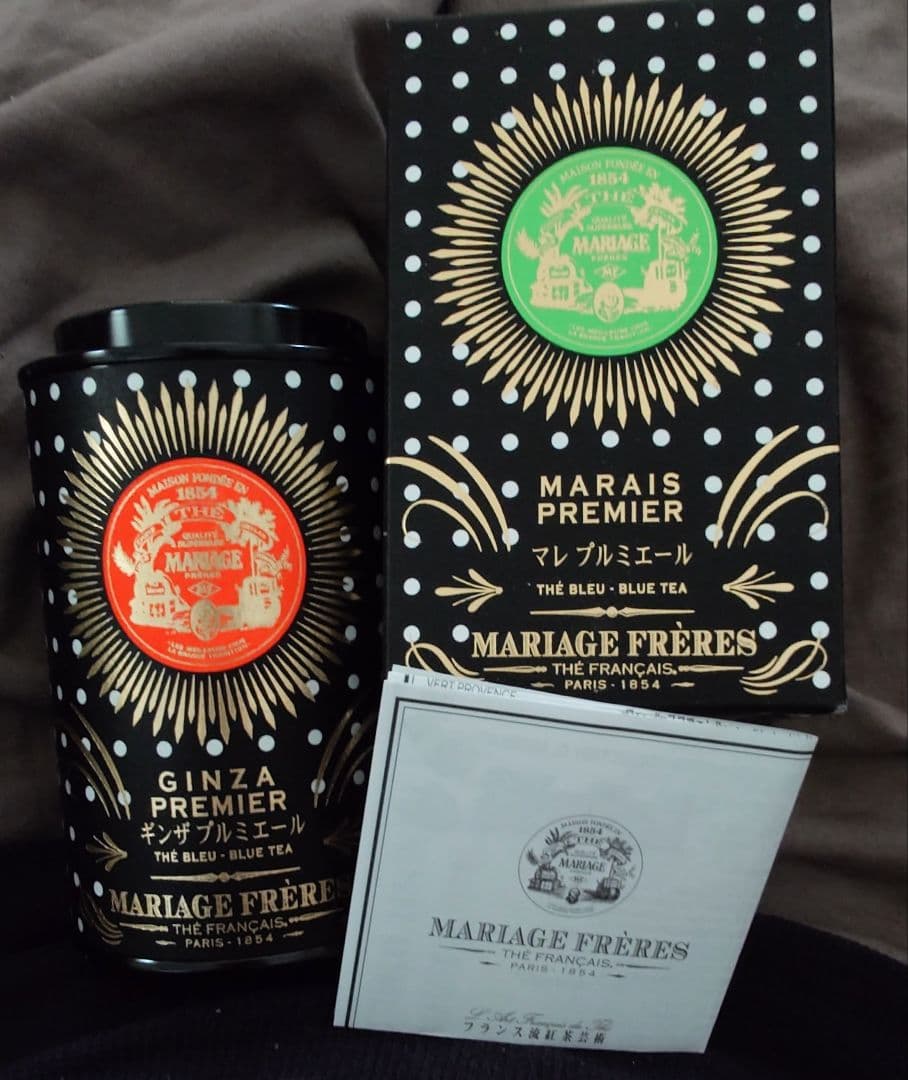 マリアージュフレール マレ ギンザ プルミエール マルコポーロ アールグレイ