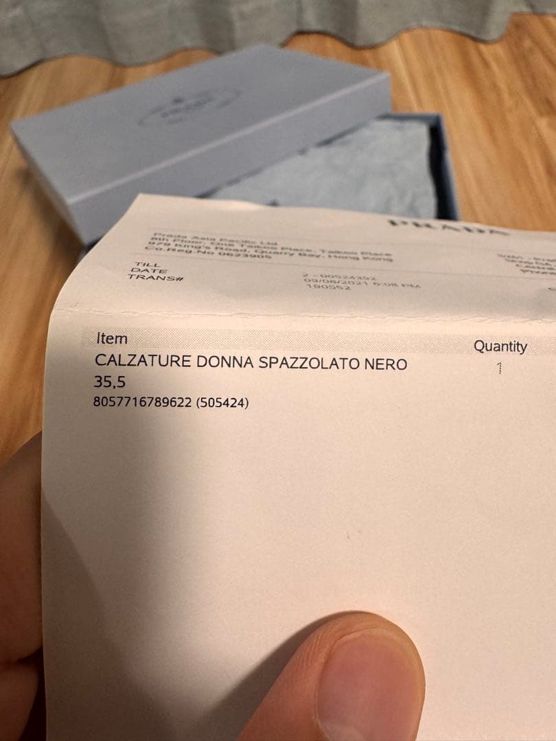 「ゆーり専用」プラダ モノリス ブラッシュドレザー ローファー