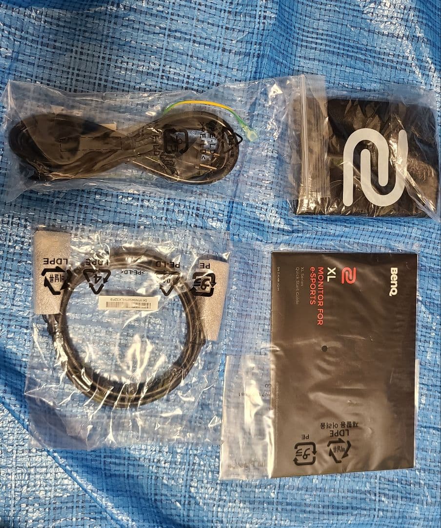 BenQ XL2546K ゲーミングモニター 24.5インチ 240hz