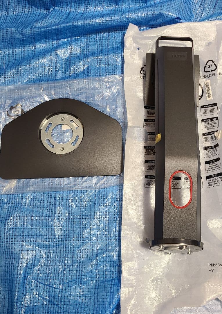 BenQ XL2546K ゲーミングモニター 24.5インチ 240hz