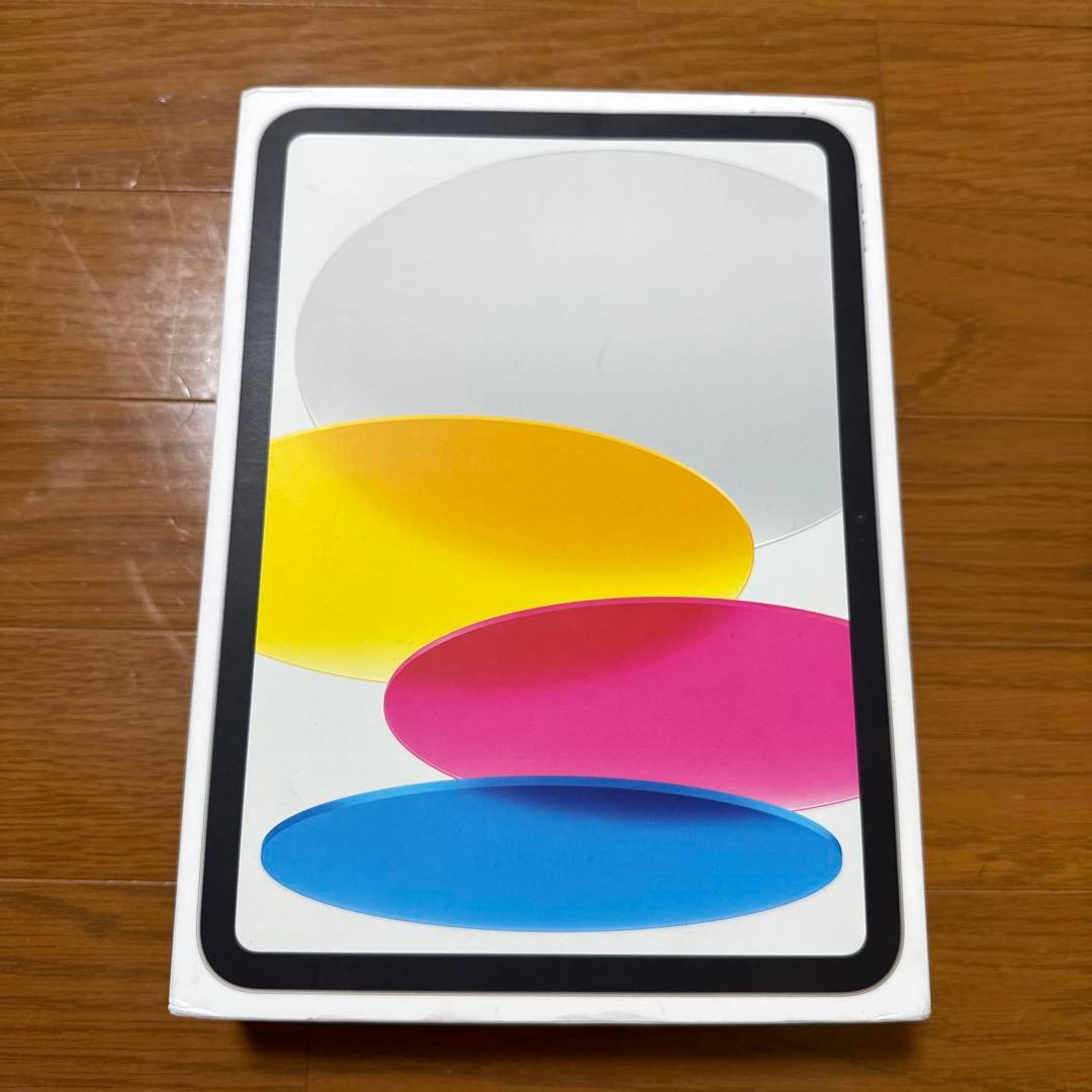 iPad 10(第10世代)Wi-Fi 64GB フィルム貼付済み 充電器付き