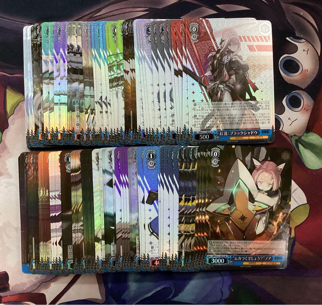 WS NIKKE RRR SR 全115種 各種4枚コンプセット