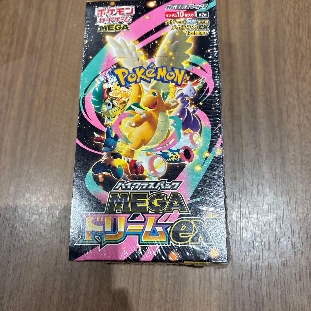 よ*だ様 MEGA ドリームEX 1boxポケセン産　初版