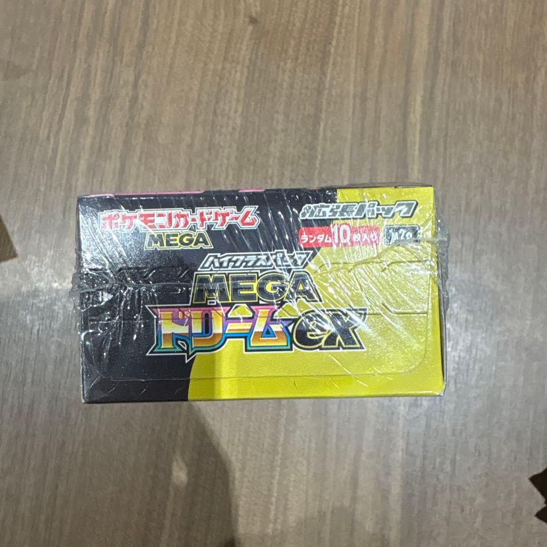 よ*だ様 MEGA ドリームEX 1boxポケセン産　初版