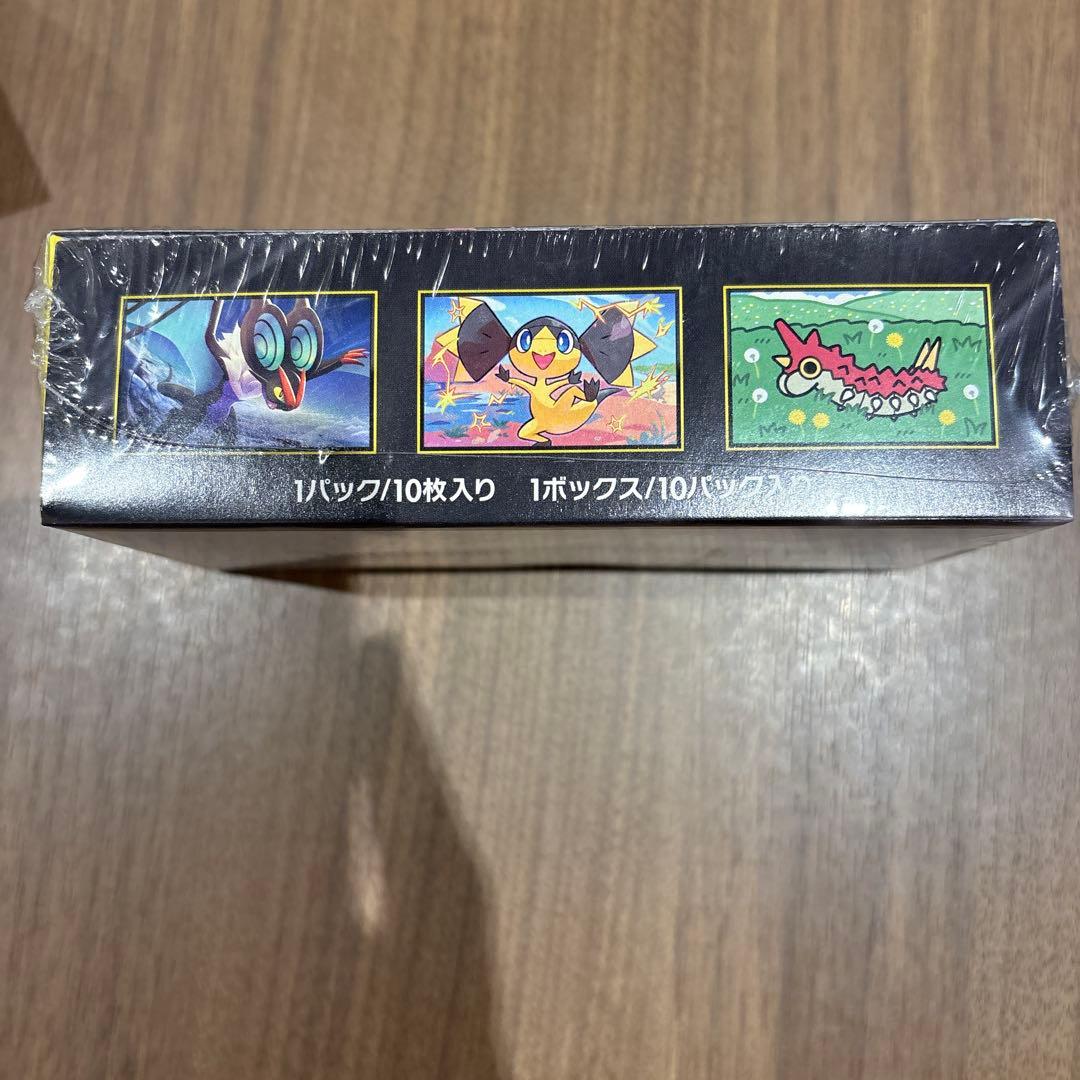 よ*だ様 MEGA ドリームEX 1boxポケセン産　初版