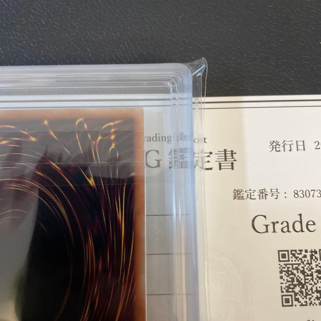 アビスカイト オーバーラッシュ ars10+ 遊戯王ラッシュデュエル