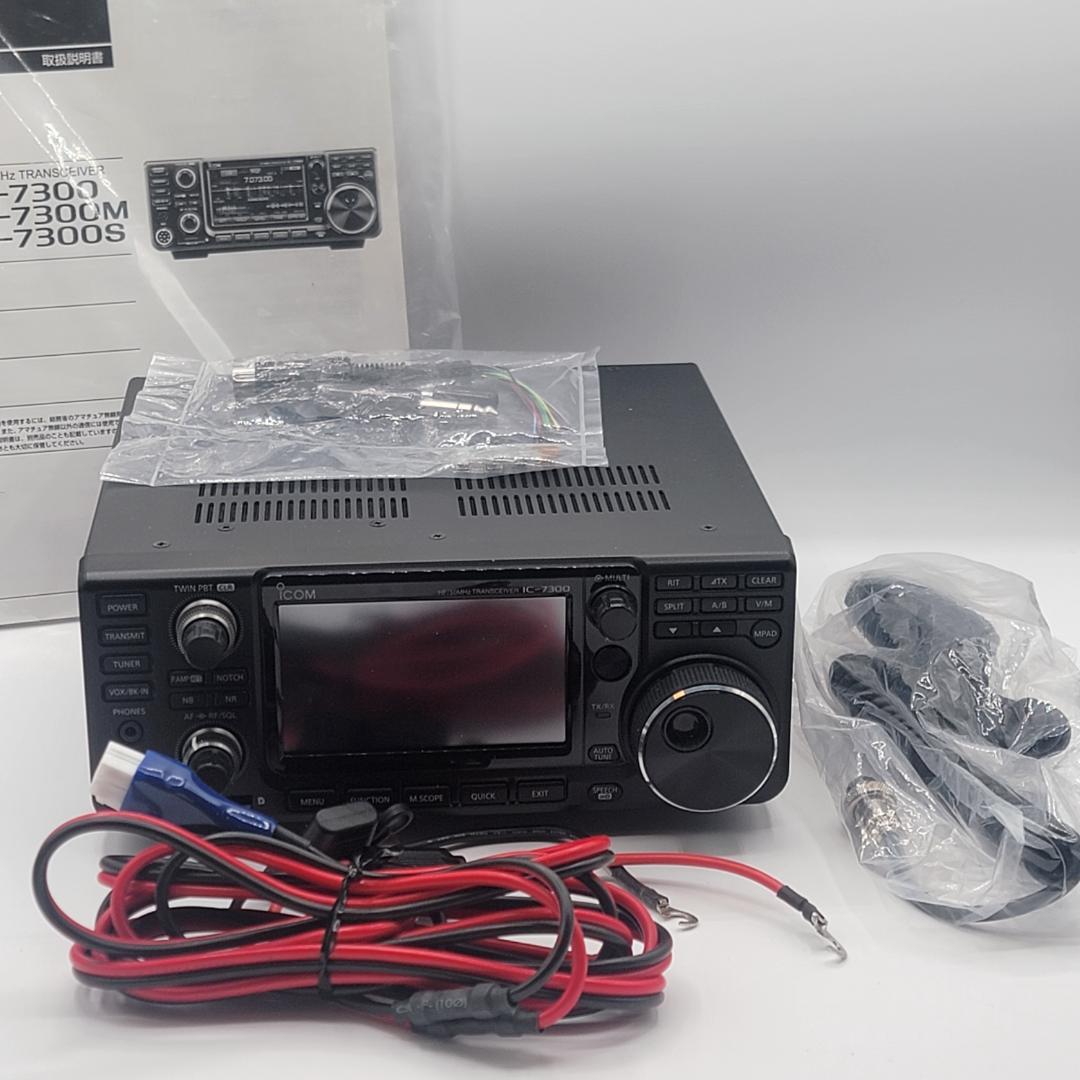 ICOM IC-7300 HF/50MHzトランシーバー