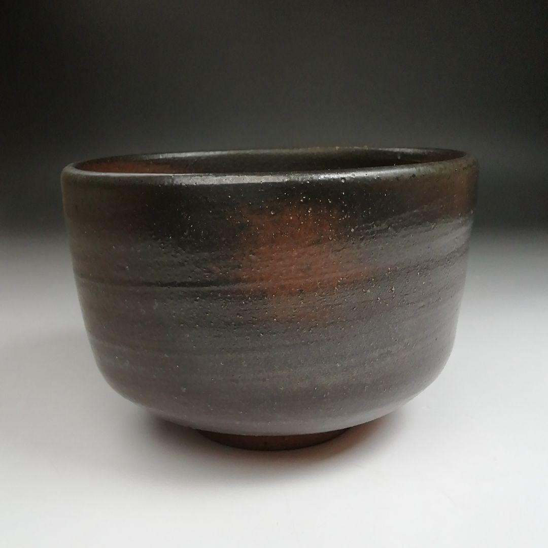 Ｓ８８３　茶碗　『備前焼』『山本出 造』　共箱　抹茶碗　茶道具