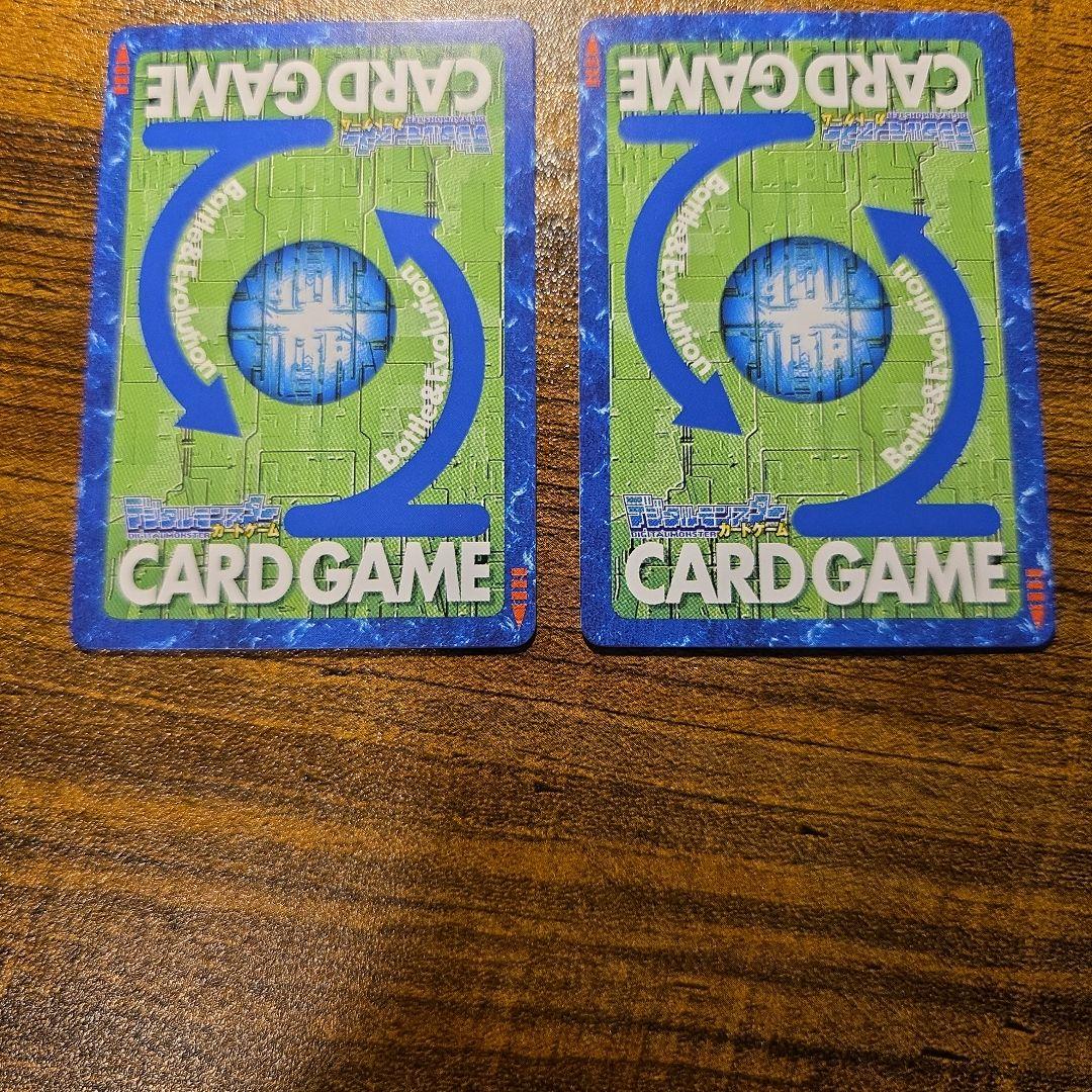 希少　限定　【旧デジモンカード】インペリアルドラモンパラディンモード　2枚セット