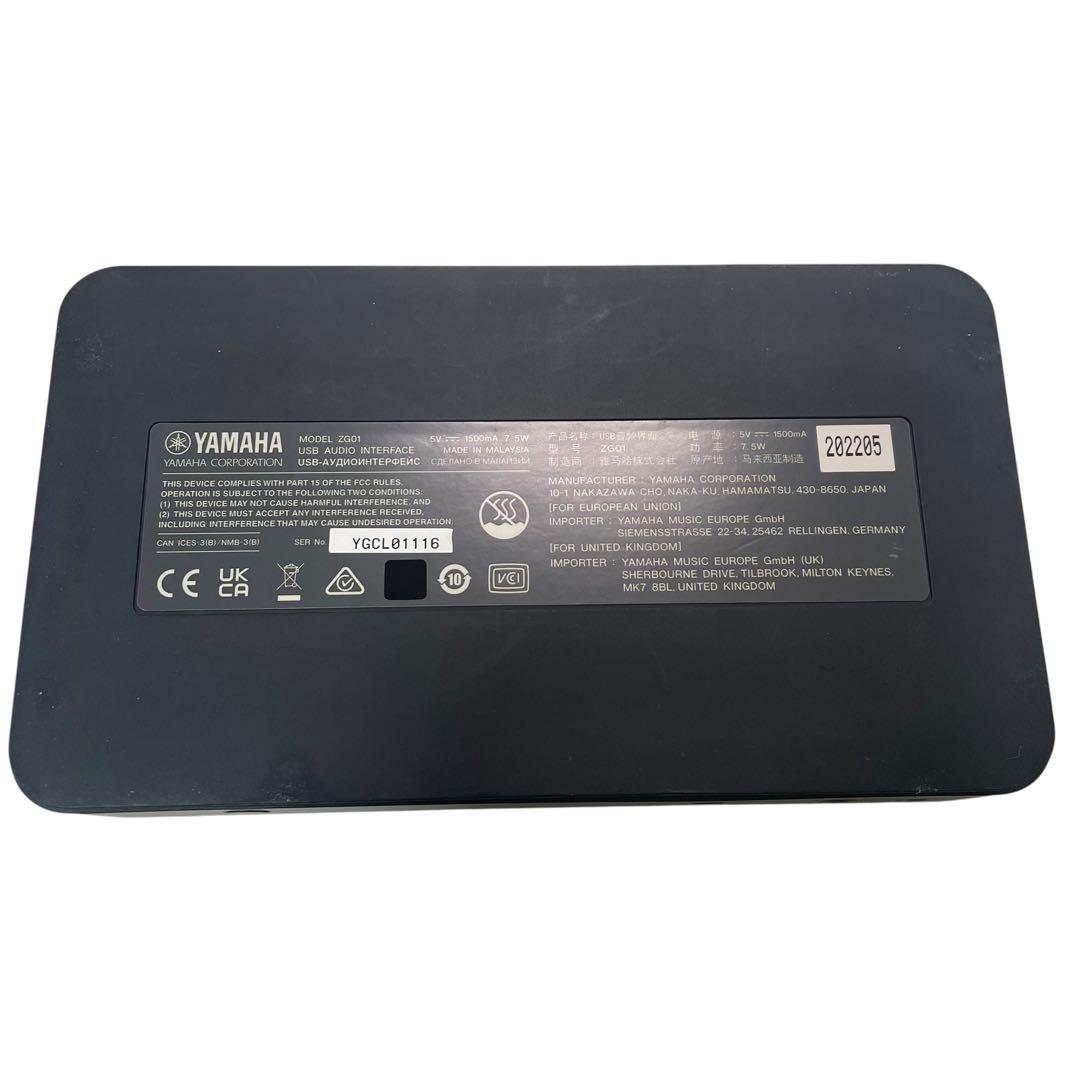 【美品】YAMAHA ZG01 USBオーディオインターフェイス