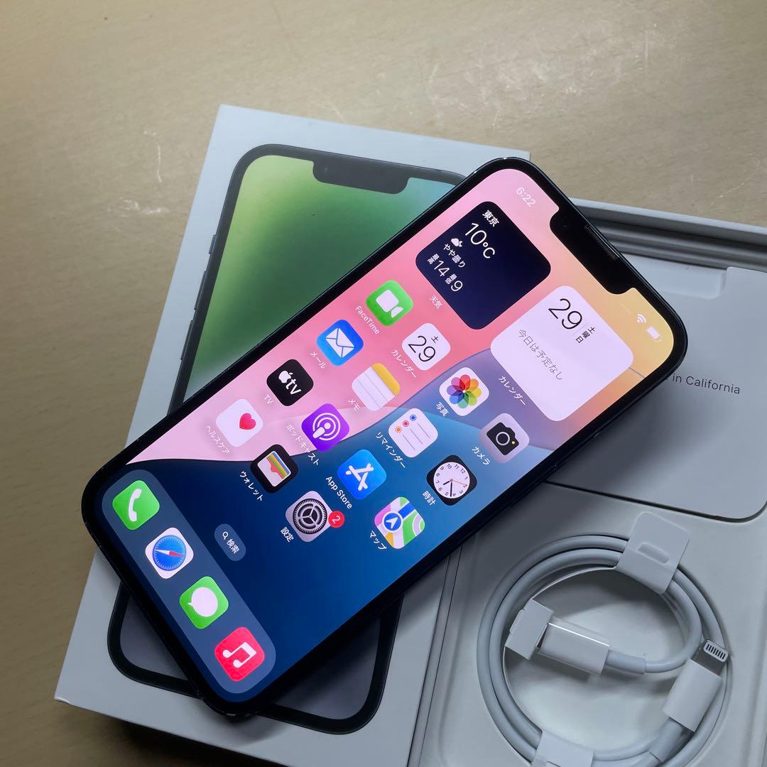 iPhone14 128GB SIMフリー　割れなし　バッテリー最大容量85%