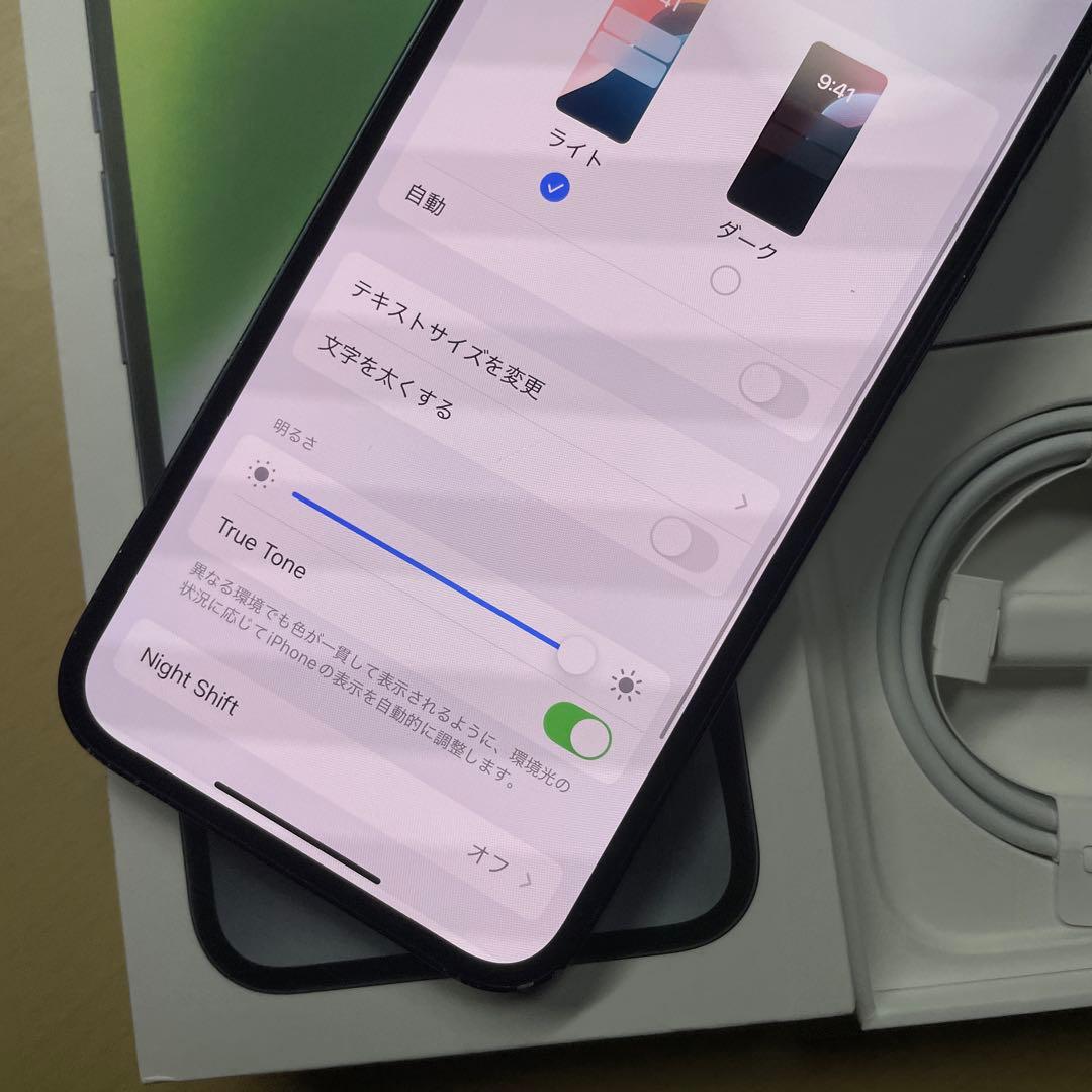 iPhone14 128GB SIMフリー　割れなし　バッテリー最大容量85%