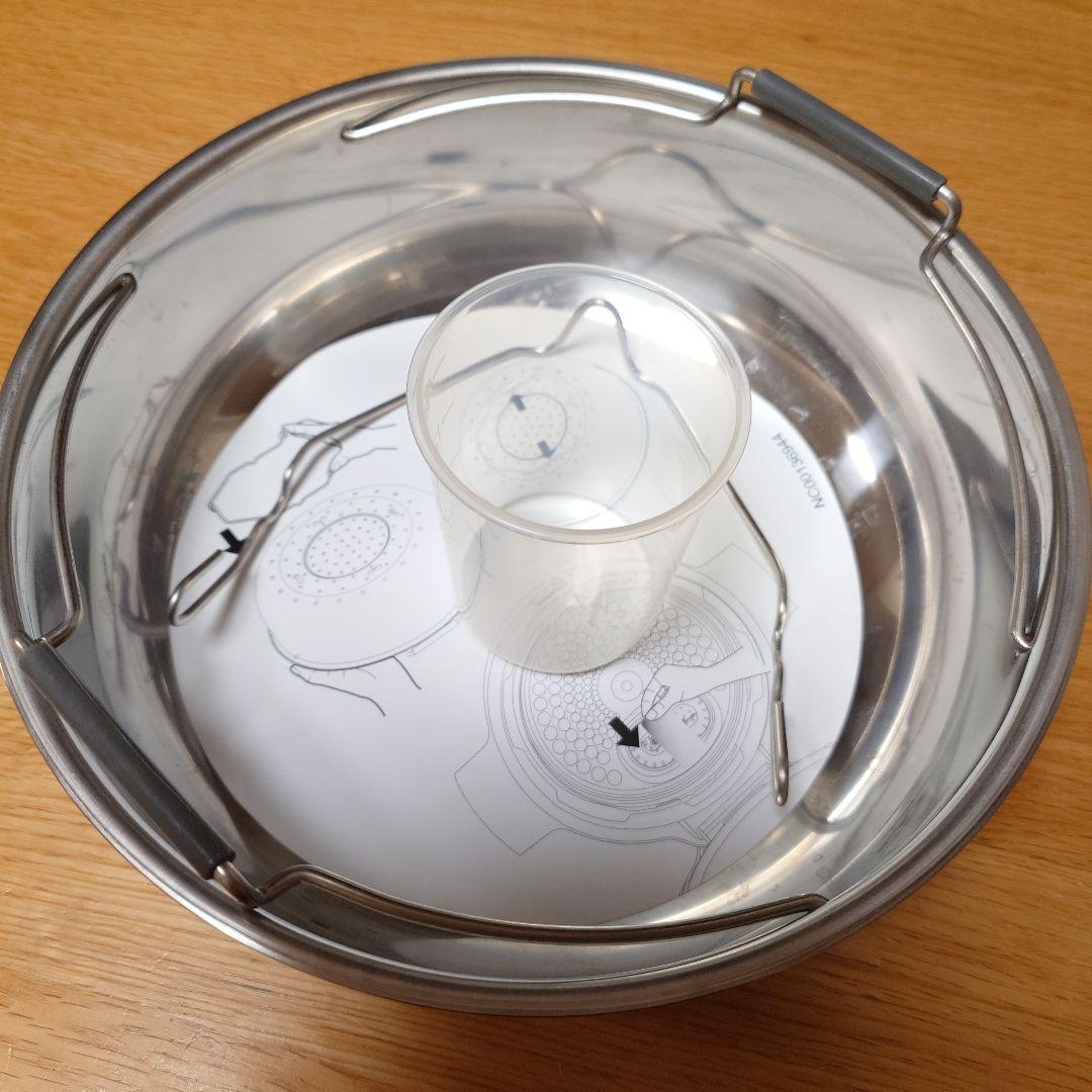 タリコ様 クックフォーミー