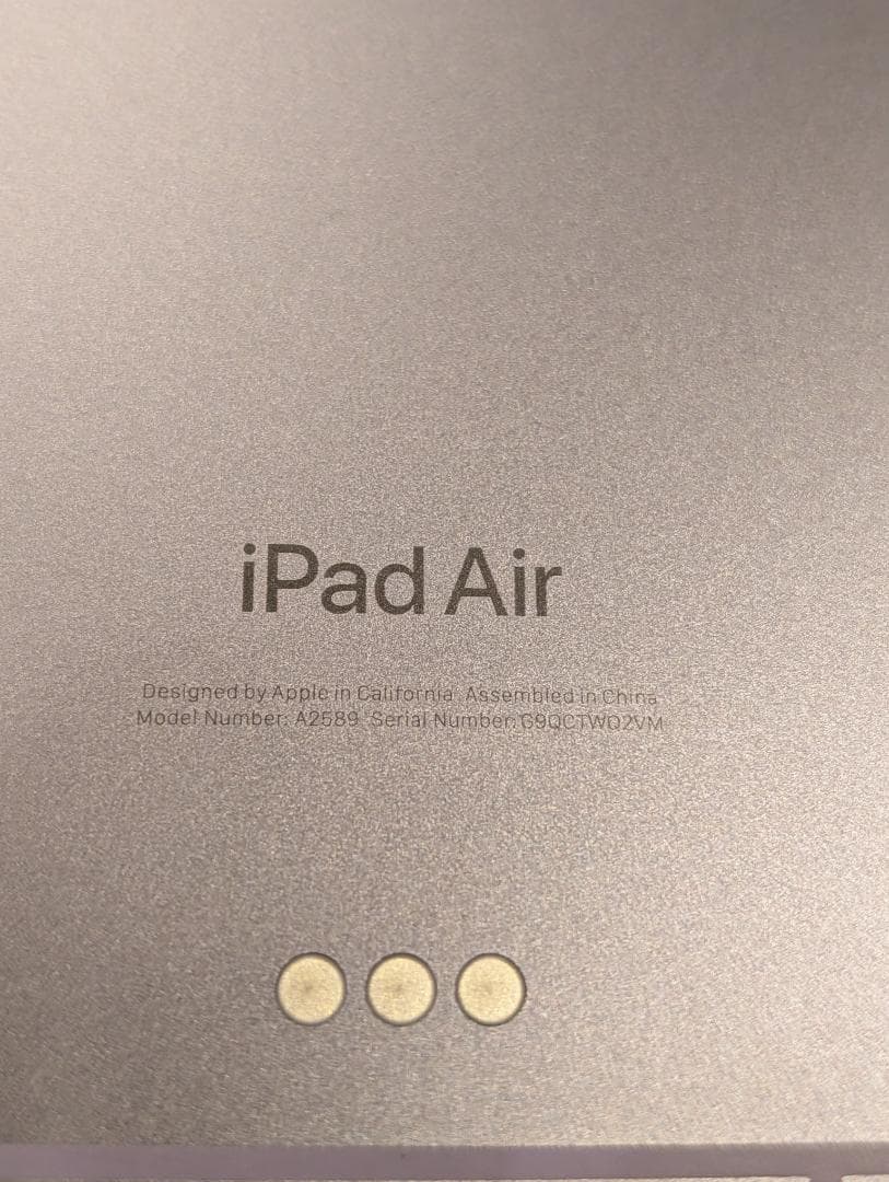 【美品】iPad Air (第5世代) パープル 256GB セルラーモデル本体