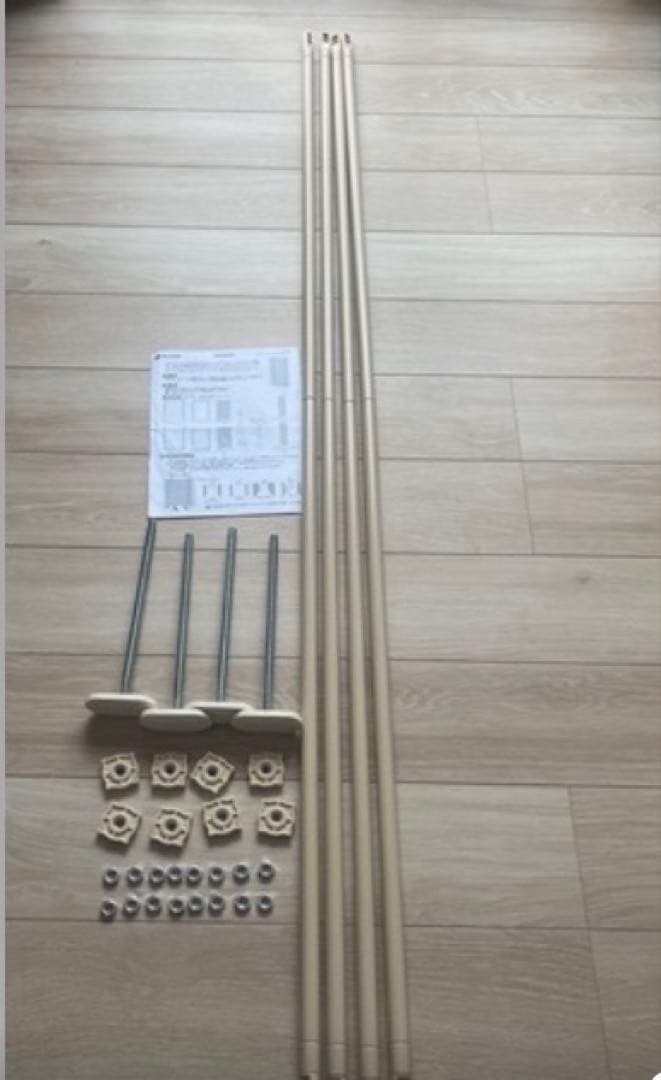 ♡キャットセーフティゲート リッチェル♡