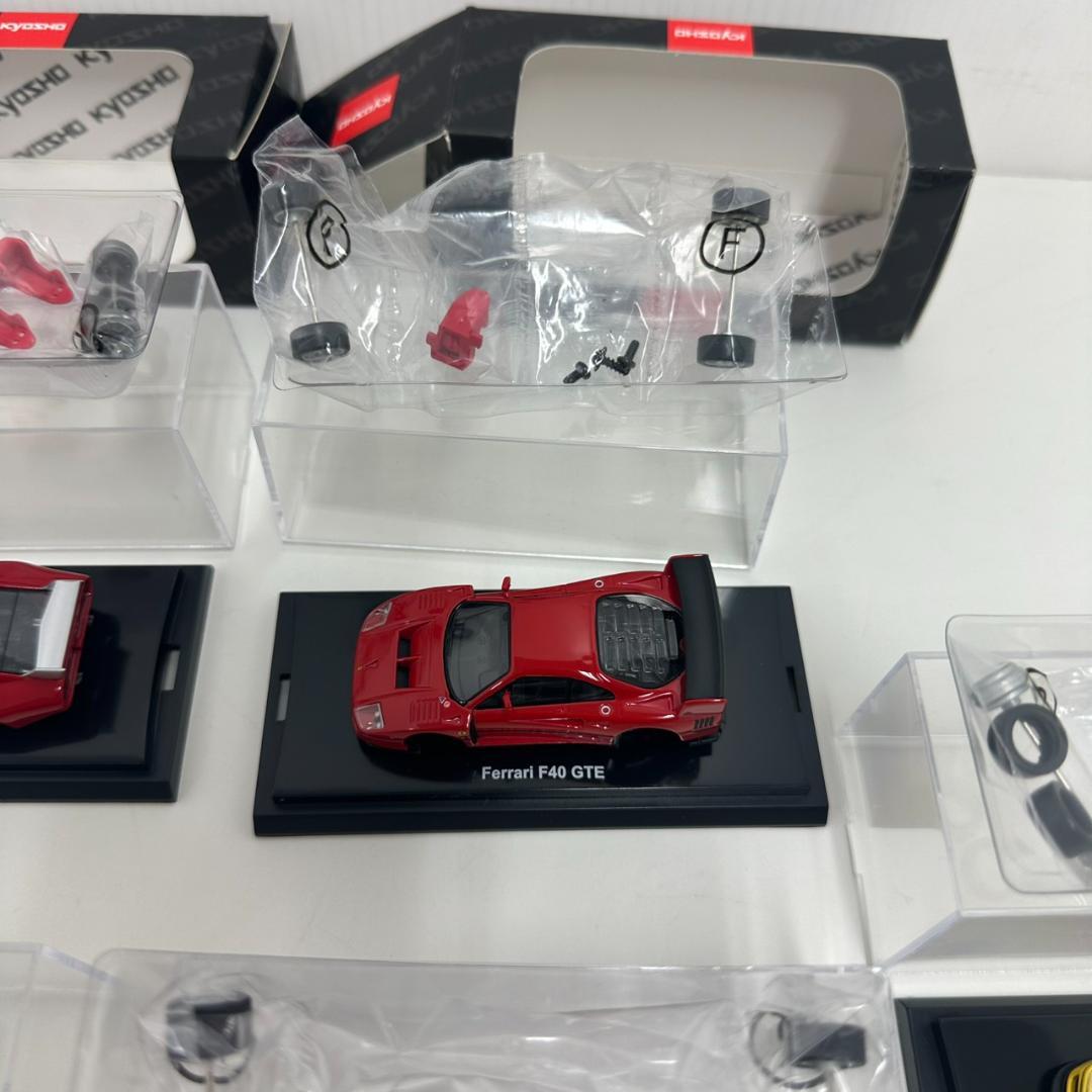 770912/Kyosho Ferrari ミニカーコレクション 7個まとめ
