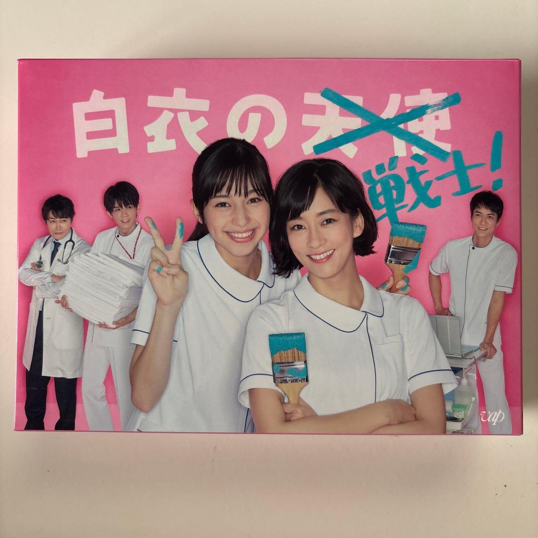 白衣の戦士！　DVD BOX 6枚組