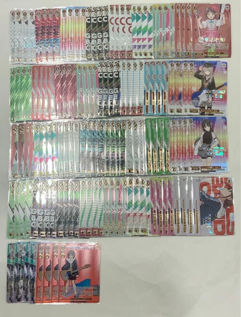 ヴァイスシュヴァルツ　ガールズバンドクライ　GBCR 4コン