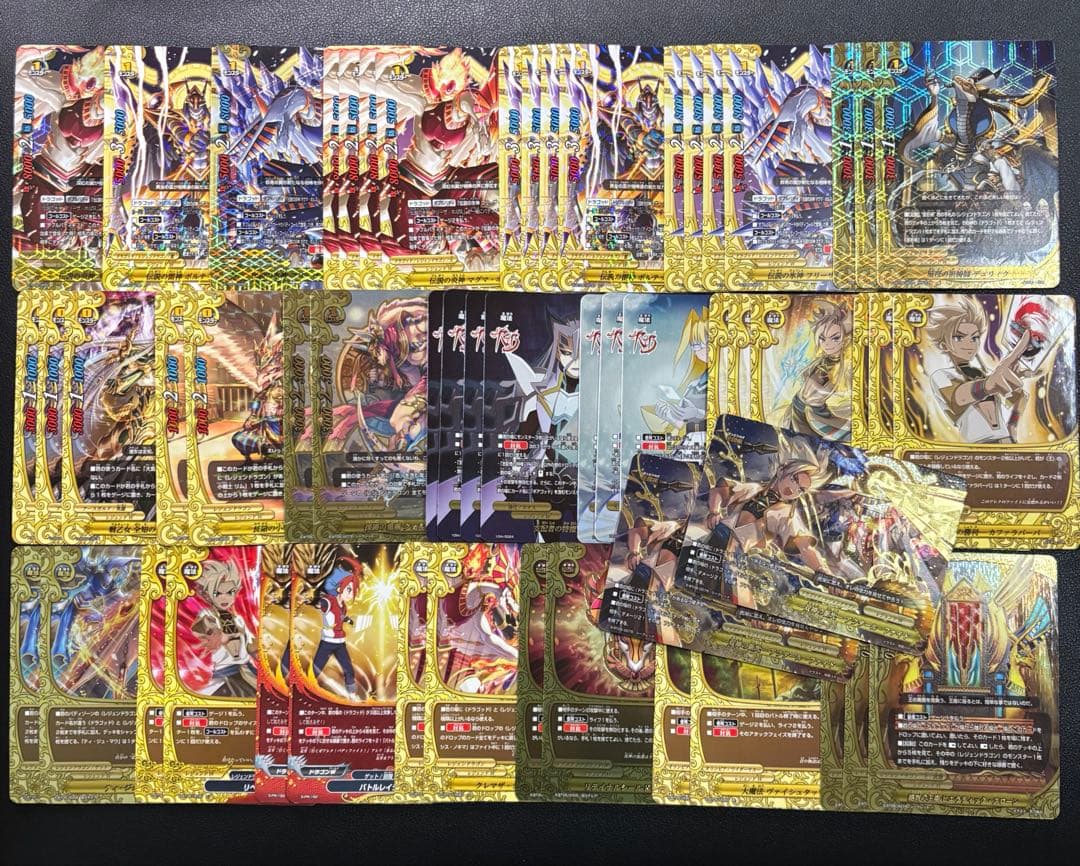 バディファイト　レジェンドラゴン　簡易　デッキ