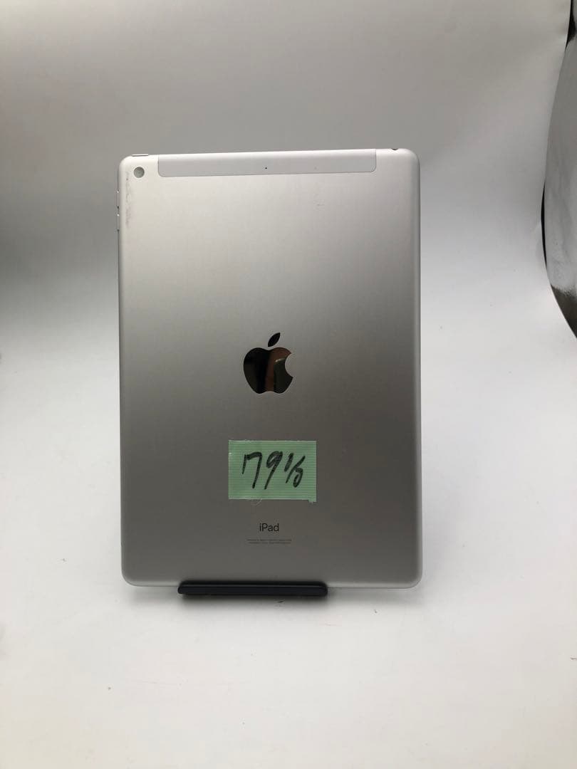 中古 タブレット iPad 第8世代 大容量32GB キャリアDOCOMO