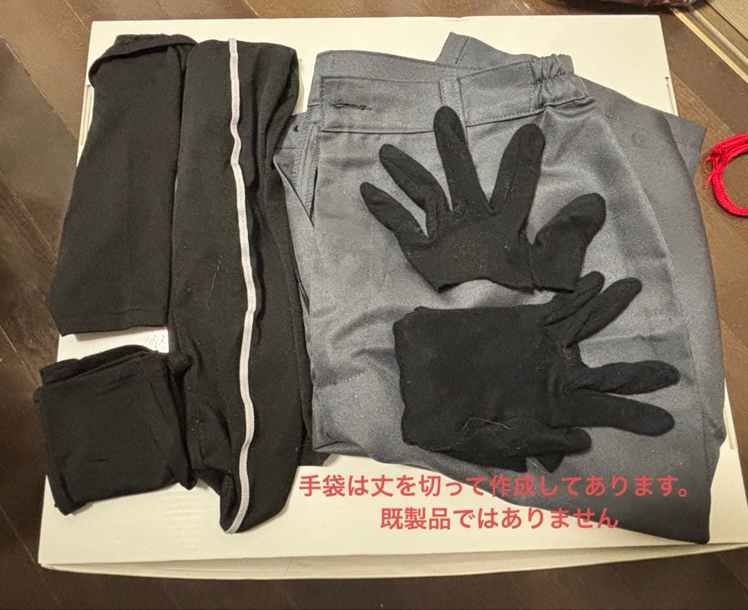 刀剣乱舞 獅子王 コスプレ衣装 ウィッグ付き