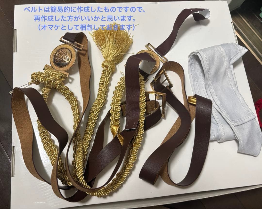 刀剣乱舞 獅子王 コスプレ衣装 ウィッグ付き