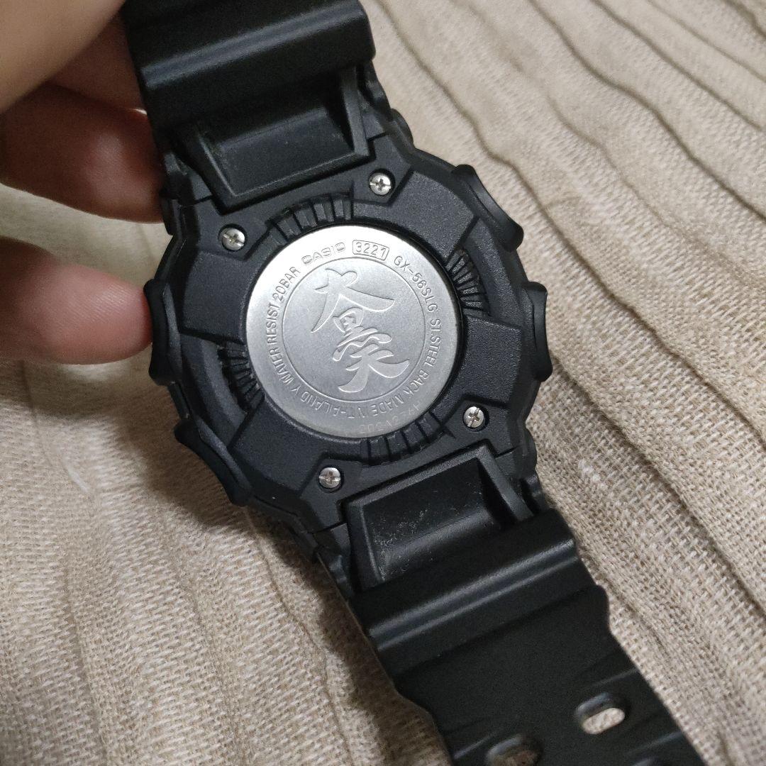 G-SHOCK 七福神シリーズ「大黒天モデル」GX-56SLG カシオ