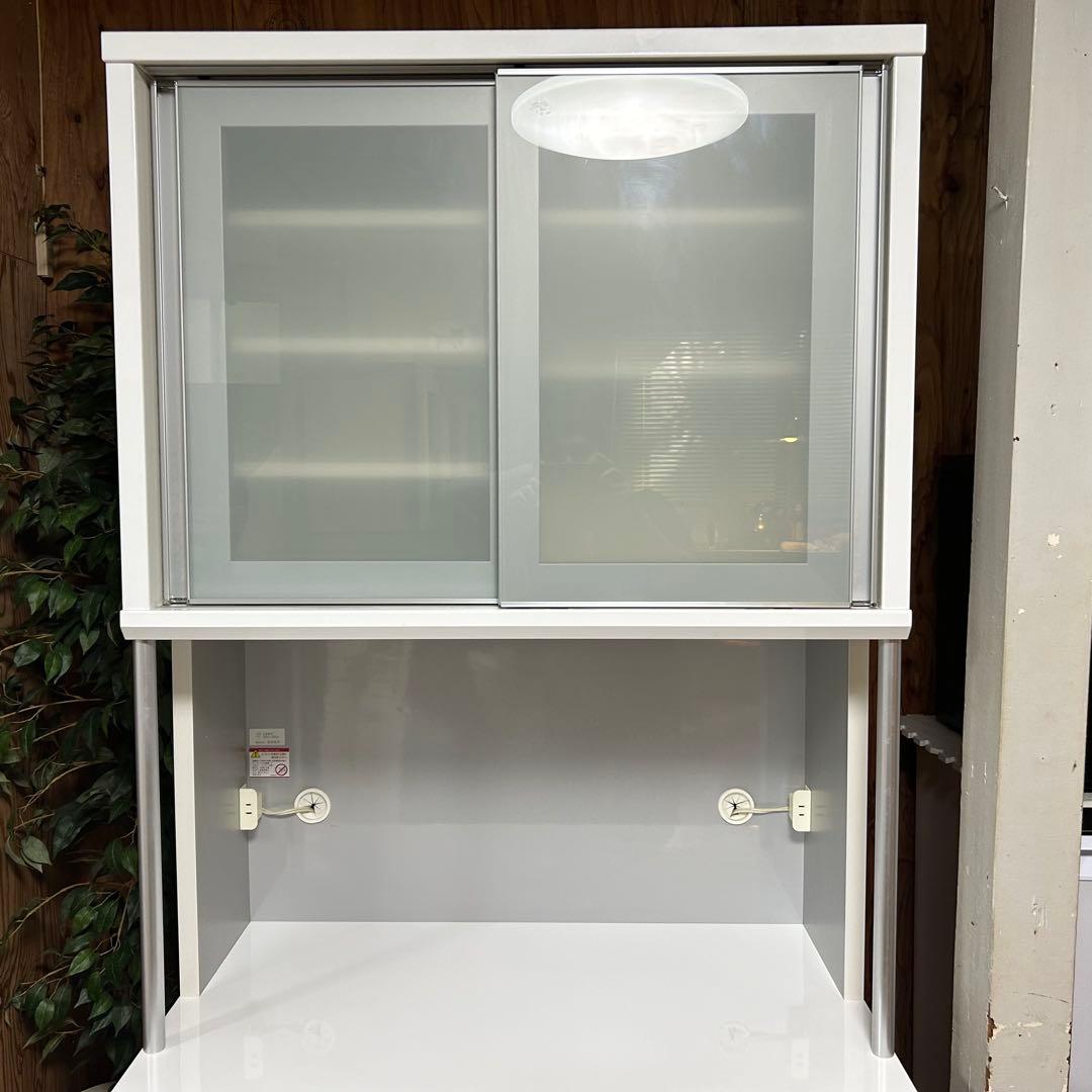 都内23区送料無料❗️ 松田家具　キッチンボード　食器棚　キッチン収納✨