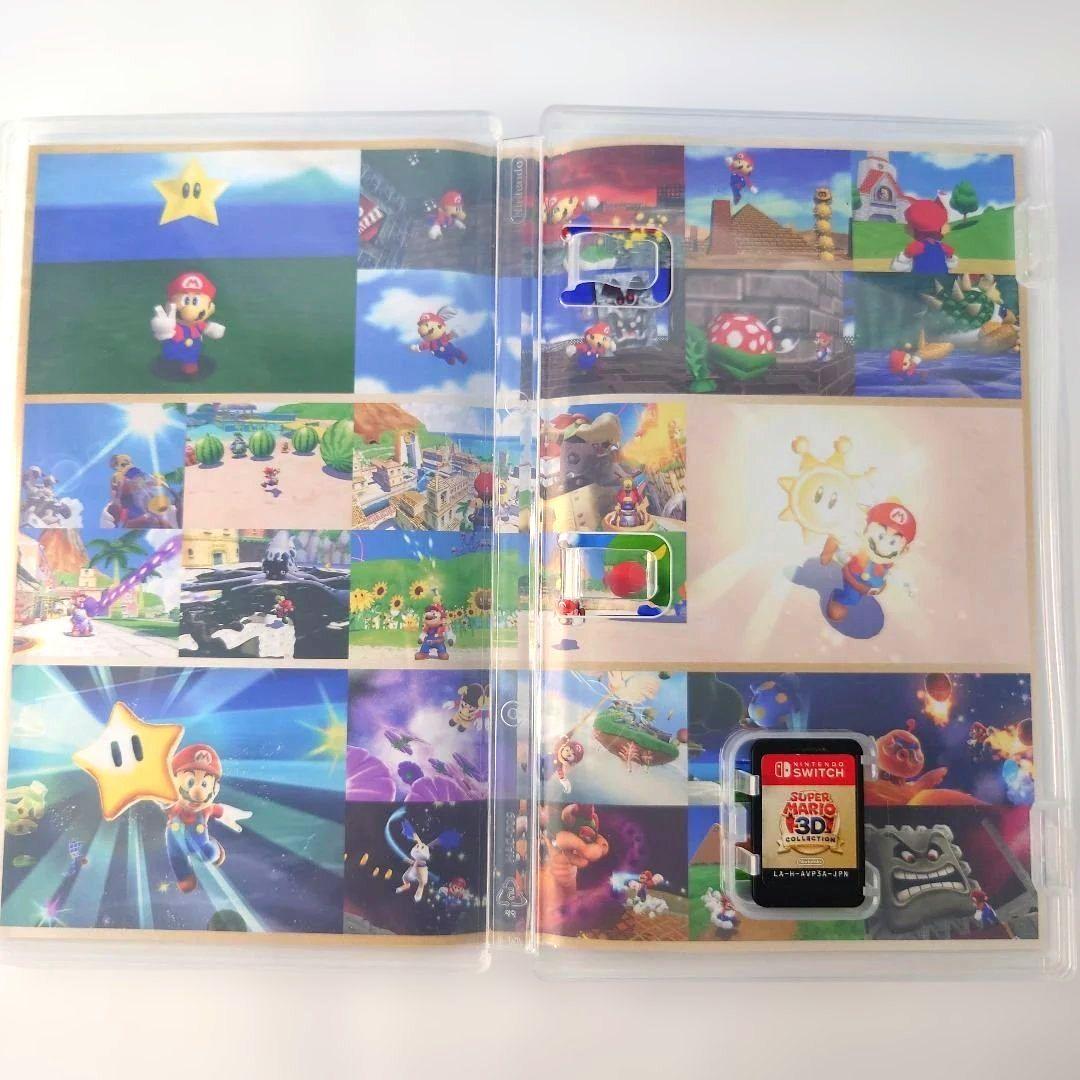 【中古】【生産終了品】スーパーマリオ 3D コレクション Switch