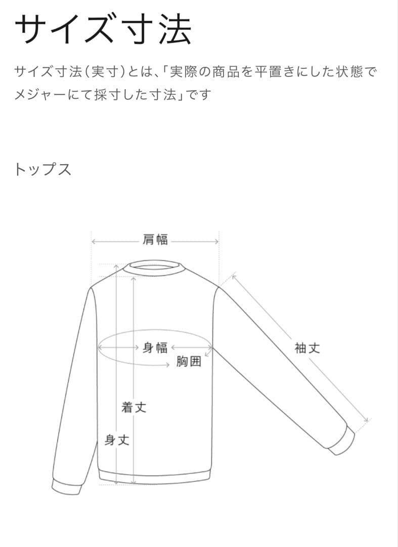 最終値下げ 新品 ノースフェイス バルトロライトジャケットグレー ND92551