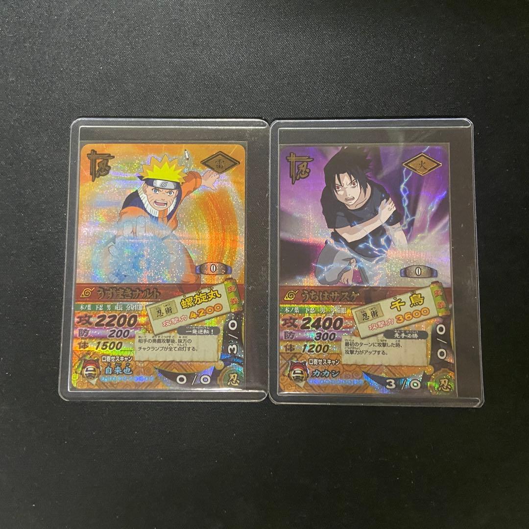 ナルティメットカードバトル　うずまきナルト　うちはサスケ　爆レア