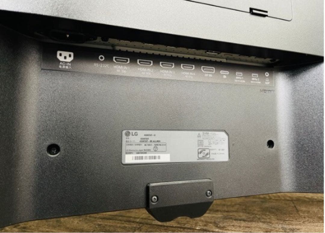 LG モニター ディスプレイ 43UN700T-B