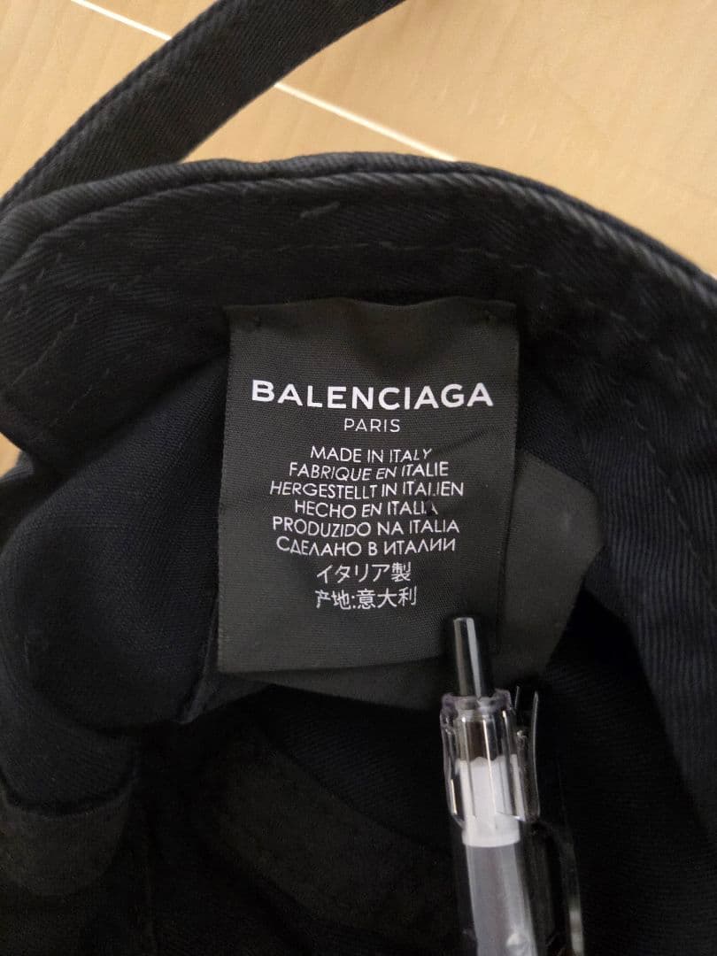 帽子 BALENCIAGA SINNERS cap