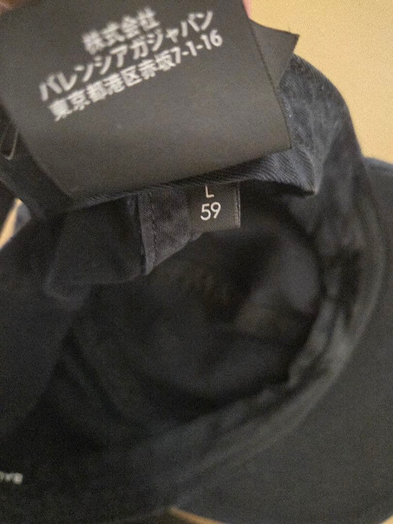 帽子 BALENCIAGA SINNERS cap