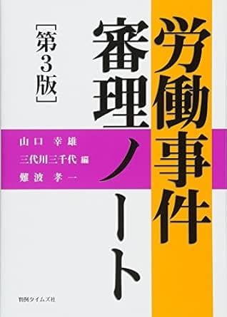 【トランポ様】専用
