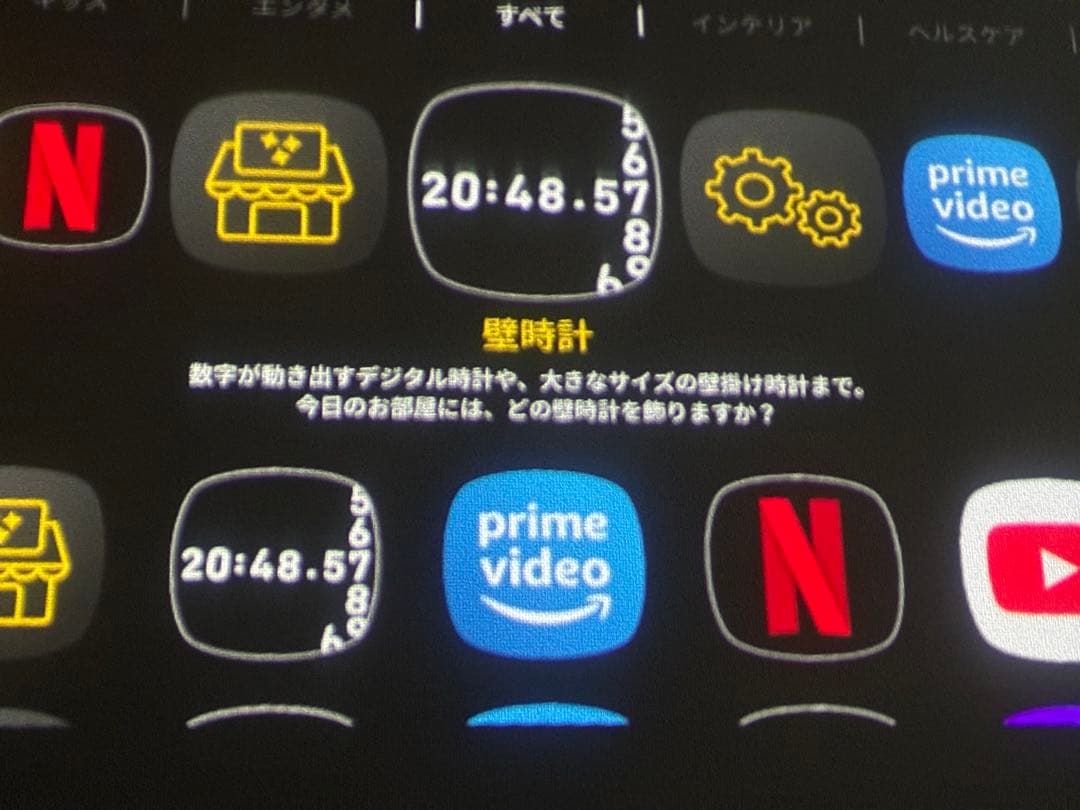 みっこ動作確認済みAladdin vaseプロジェクター本体 リモコン付き