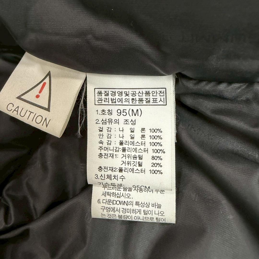 ノースフェイス サミットシリーズ ダウンベスト 海外限定 ブラック メンズ M