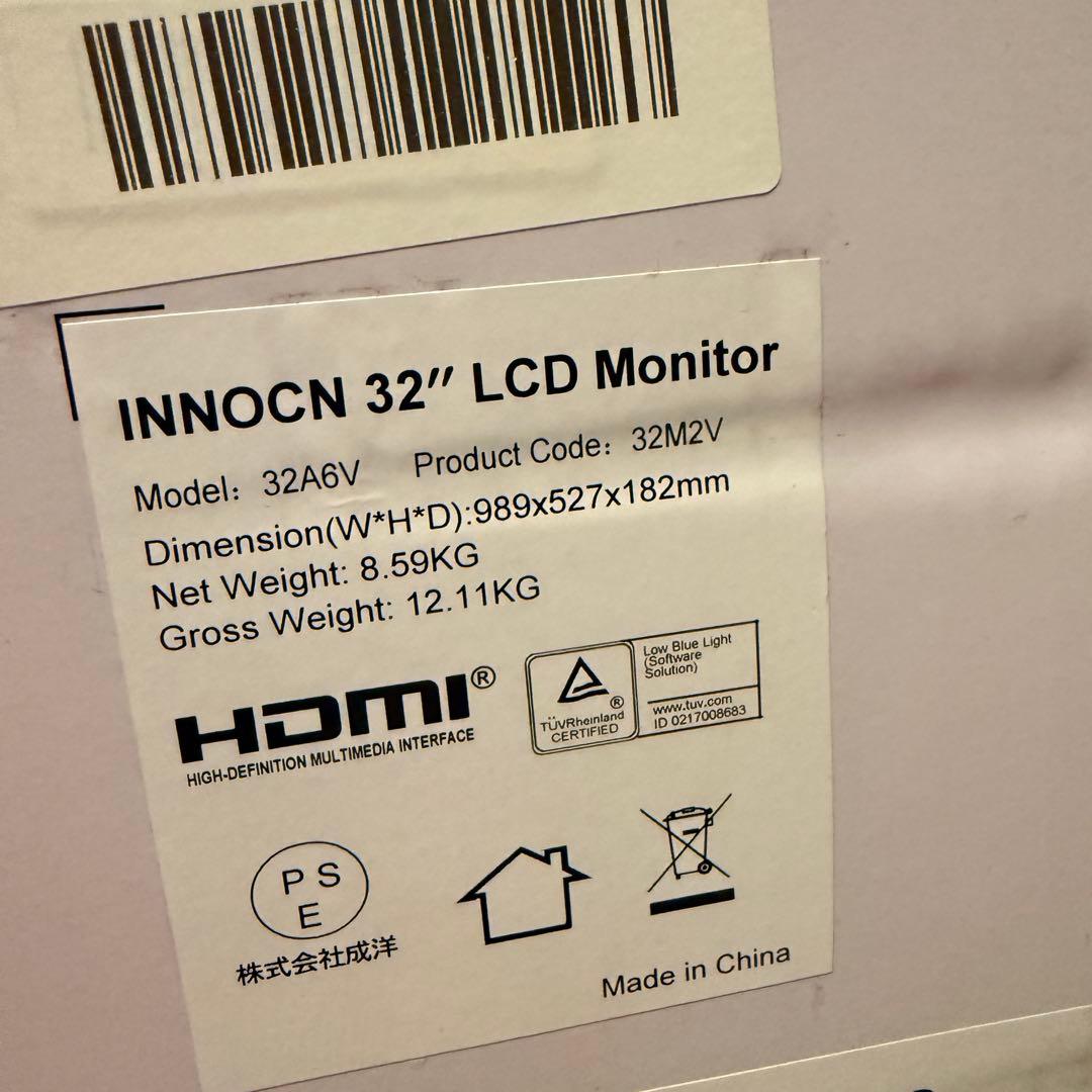 INNOCN 4K Mini LED Monitor 32インチ 32M2V