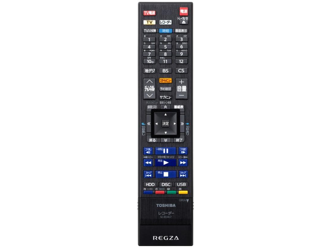 【送料無料未使用品】東芝 DBR-UT309