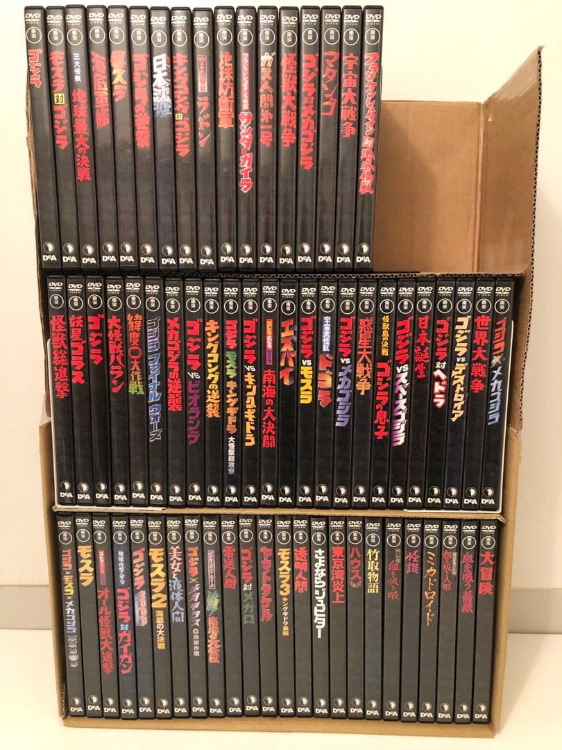 東宝特撮映画DVDコレクション全65巻解説冊子付き美品